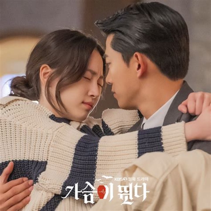 
2PM’s Taecyeon And Won Ji-an Are Set To Be Featured On The Upcoming Drama “My Heart is Beating” 