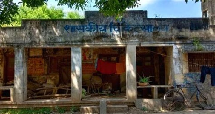 
Ailing PHC: No place for institutional deliveries in this MP village 