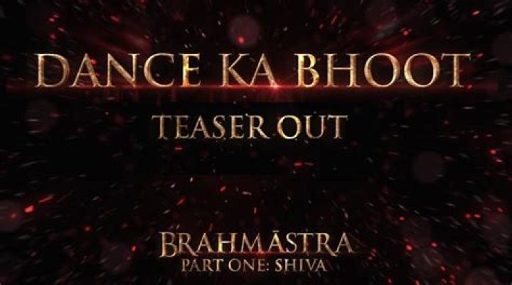 
Alia Bhatt shares glimpse of new ‘Brahmastra’ song ‘Dance Ka Bhoot’ 