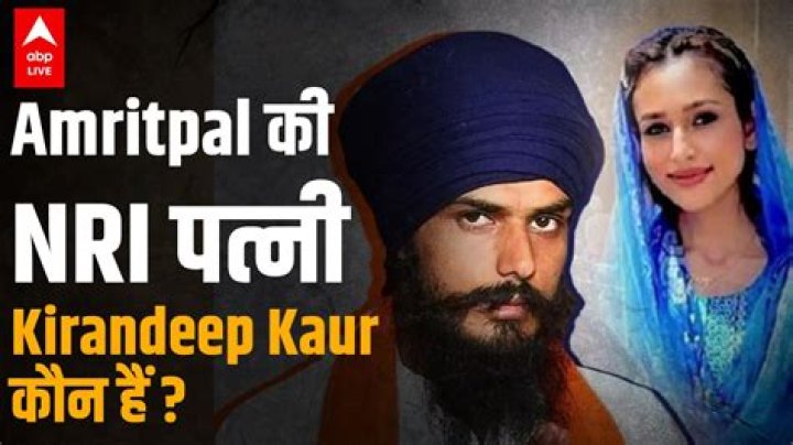 Amritpal Singh Height, Weight, Net Worth, Age, Birthday, Wikipedia, Who, Nationality, Biography