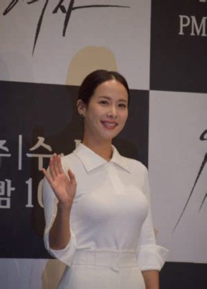 
Cho Un-Jeong Height, Weight, Net Worth, Age, Birthday, Wikipedia, Who, Nationality, Biography 