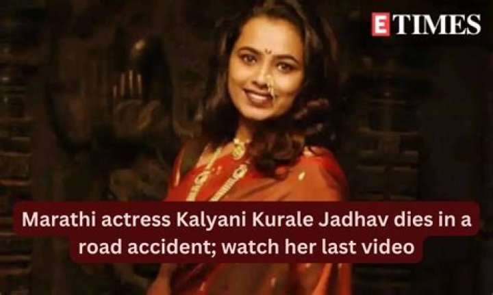 
Kalyani Kurale Cause of Death, How did Kalyani Kurale Die? 