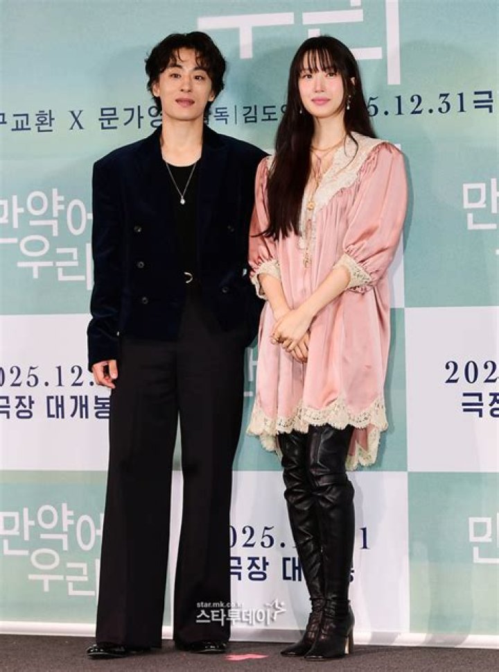 
Koo Kyo-hwan Height, Weight, Net Worth, Age, Birthday, Wikipedia, Who, Nationality, Biography 