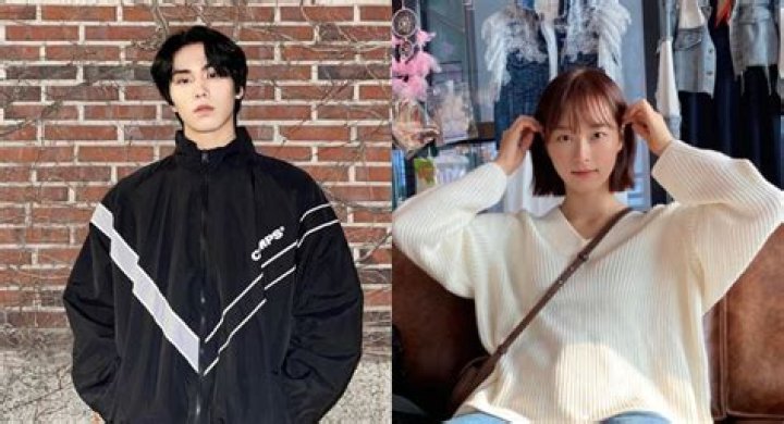 Rocky Astro Girlfriend | Is He Dating Park Bo Yeon | Rumors Explained