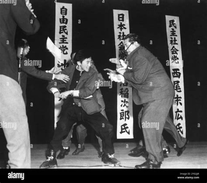 
The Chairman Inejirō Asanuma Was Stabbed By Ultranationalist Otoya Yamaguchi 