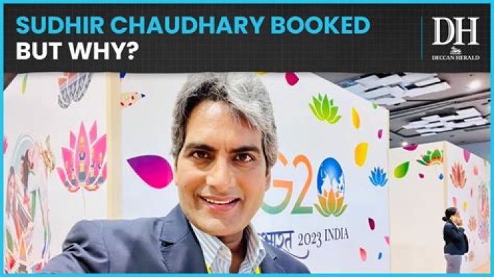 
Why Sudhir Chaudhary Is Not Coming In DNA Today? What Happened To Him? 